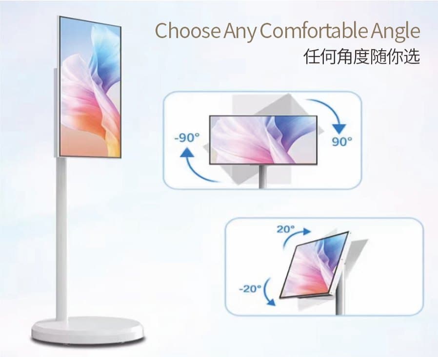 Mobile smart screen on a rolling stand, rotating to any angle